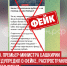 пост 4 - Cityopen.ru
