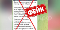 пост 4 - Cityopen.ru