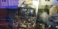 Сегодня ночью в Волжском районе произошло возгорание автомобилей - Центр по делам гражданской обороны, пожарной безопасности и чрезвычайным ситуациям