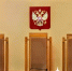 Главный обвиняемый в подрыве «Северных потоков» заявил, что родился в Омске - Om1.Ru