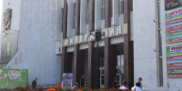 Забайкальская краевая филармония ИА ChitaMedia - ChitaMedia