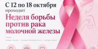 . - Областной центр специализированных видов медпомощи