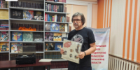 «Лакричная пицца»: в библиотеке имени А. К. Югова пройдёт встреча клуба любителей винила на тему «вкусностей» - Новый мир