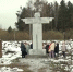 Бажов на велосипеде. Новый туристический маршрут - Polevskoy24.Ru