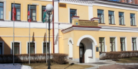 Два жителя города Иланский Красноярского края обвиняются в неправомерном обороте средств платежей - Следственный комитет