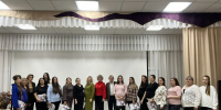 Мелодия новой жизни - Служба ЗАГС