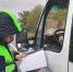 JPG Файл - ГУ МВД Самарской области