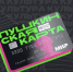 Программа «Пушкинская карта» - Культурно-досуговый центр