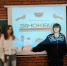 Интеллектуальная игра для учащихся  Лицея № 7 - Библиотека им. А.С. Пушкина