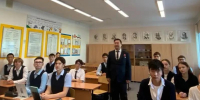 Будущие авиаторы Якутии познакомились с цифровыми технологиями на «Уроке цифры» - Мининноваций РС(Я)