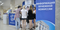 Оплата при зачислении в вуз нужна, чтобы исключить для абитуриентов одну возможность  | Источник: Артём Устюжанин / E1.RU - 29.Ru