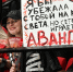 «Авангард» с канадским тренером Ги Буше опустился на последнее место в Восточной конференции КХЛ - MosRegToday.Ru