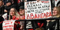 «Авангард» с канадским тренером Ги Буше опустился на последнее место в Восточной конференции КХЛ - MosRegToday.Ru