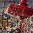 Налоговые изменения 2027 года затронут каждого: штрафы, вычеты и покупки - Сиб.фм
