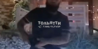 Мужчина с пистолетом угрожал водителю на парковке у торгового центра в Тольятти - Самарская Газета