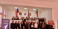 В Табасаранском районе прошла конференция первичного отделения Движения Первых - Голос Табасарана
