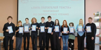 «День чтения – 2026» в городских и сельских библиотеках Краснотурьинска - Газета Заря Урала