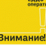 В центре Петрозаводска людям на головы падает лепнина - Gubdaily.Ru