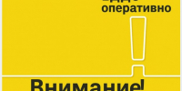 В центре Петрозаводска людям на головы падает лепнина - Gubdaily.Ru