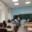 Хакасская библиотека для слепых приняла участие в «Уроке доброты» - Минкультуры