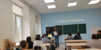 Хакасская библиотека для слепых приняла участие в «Уроке доброты» - Минкультуры