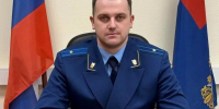 Прокурор Вологодского района Максим Киселев 23 октября  2026 года проведет личный прием жителей округа.. - Вологодский муниципальный округ