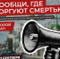 Alt - Городская поликлиника №3