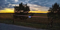 В Дятьковском районе оцепили места сброса взрывчатки: куда не стоит ходить - БрянскToday.Ru