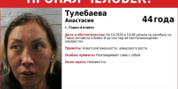 Ориентировка - Сетевое издание Толк