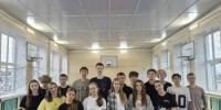 Сегодня 9-й класс школы № 161 узнал, как прокачать свой город и себя в нём  - Комитет по делам культуры и молодежной политики