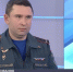 Безопасная осень - ГУ МЧС России по РБ