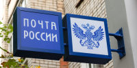 Фото: VPales/Shutterstock/Fotodom - Красный Север