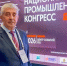 Сергей Грачев: «Регион целенаправленно уходит от сырьевой модели» - Единая Россия