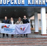 Картинка - Regions.Ru