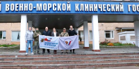 Картинка - Regions.Ru