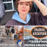 Торговцы с ростовского «Темерника» рассказали, как осваиваются на новых рынках - DonDay.Ru