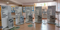 20261002_093243.jpg - Управление образования