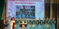 Юбилейный вечер фольклорного коллектива «Тулган ай» «Безнең гомер – янар ут кебек» - Сабинский район