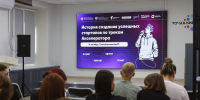 Акселератор «Бизнес-инноваторы: Алтай-Азия»: студенты-стартаперы провели бизнес-интенсив - АлтГУ