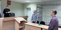Жителя Удмуртии оштрафовали на 400 тыс. руб. за перевод одной тыс. руб. на счет экстремистской организации - Комсомольская Правда