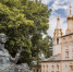 Фото: PhotoJuli86/Shutterstock/Fotodom - Ямал-Медиа