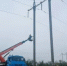 Донские энергетики завершают масштабную подготовку электросетевого комплекса к отопительному сезону - Администрация Сальского района