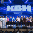 В Курске прошёл второй полуфинал КВН - Городские Известия