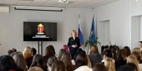 JPG Файл - УМВД Астраханской области