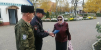 Полицейские и казаки обеспечили охрану общественного порядка и предупредили петровчан о мошенниках - Сетевое издание Петровские вести