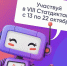 Статистический диктант – 2026: проверьте свой уровень статистической грамотности - Минсельхоз Чувашии