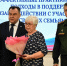 В Елабуге обсудили поддержку участников СВО и членов их семей - Газета Новая Кама