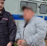 В Малоярославце местная жительница престанет перед судом за укрывательство особо тяжкого преступления. Видео - Следственный комитет