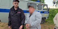 В Малоярославце местная жительница престанет перед судом за укрывательство особо тяжкого преступления. Видео - Следственный комитет