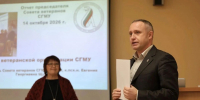 В СГМУ выбрали новый состав Совета ветеранов - Единая Россия